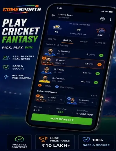 Comewen (come to wen) fantasy cricket & matchday visual 2